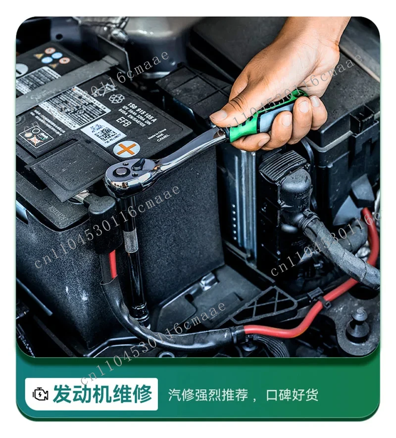 12pcs Stainless Steel Socket Ratchet Wrench Set Hand Tool Kits for Car Use & Repair 1/2 1/4 3/8 Wrench Socket Combination Tool