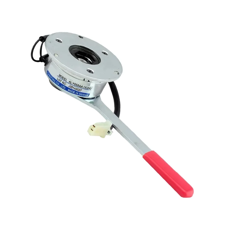 

AR-Mobility Scooter Brake Assembly Wheelchair Electromagnetic Brake For China Taiwan Qian Dai