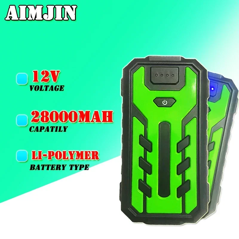 

12V 28000mAh Car Jump Starter Digital Display Emergency Power Supply Portable Emergency Starter Car Battery Booster Power Bank