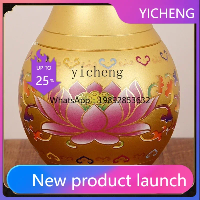 

LYY Household Vase Buddha Front Guanyin Water Bottle Insert Vase Fugui Bamboo Vase Buddhist Utensils