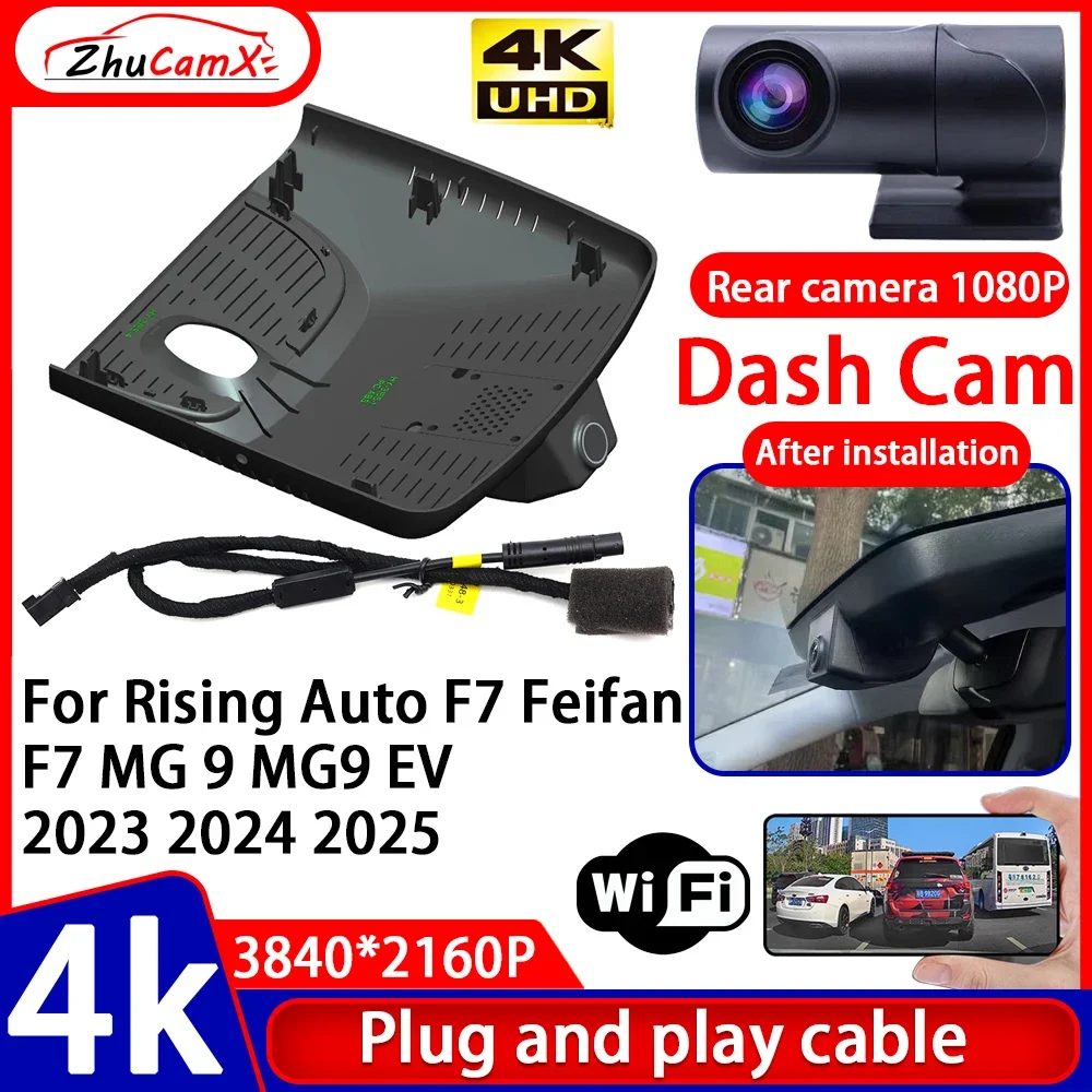 

Video Recorder Night Visio 4K UHD Plug and Play Car DVR Dash Cam Camera for Rising Auto F7 Feifan F7 MG 9 MG9 EV 2023 2024 2025