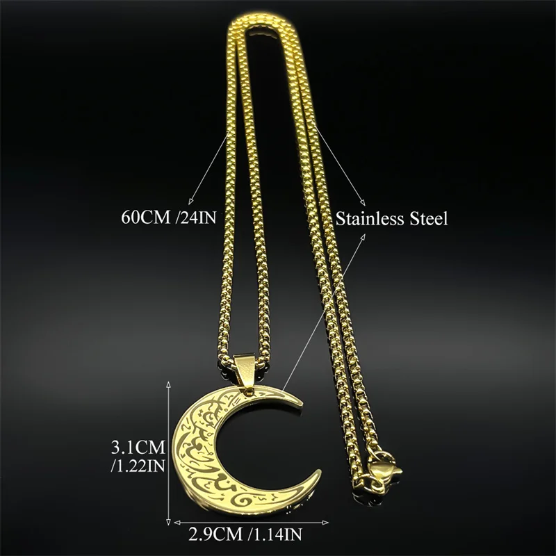 Crescent Moon Islamic Muslim Pendant Necklace for Women Men Stainless Steel Gold Color Arabic Quran Chain Amulet Jewelry Gift - view 6