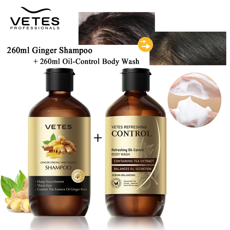 

Vetes Shampoo and Shower Gel 260ml Oil-Control Whole body cleaning deep Nourish and Relieve Itching Care Moisturizing and Repair