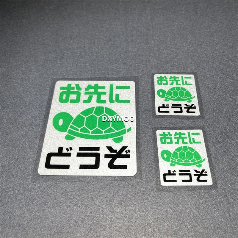 Japanese Turtle First Vinyl Car Sticker Waterproof UV Protection Decal For Auto Truck Motorcycle Bike Fun Vehicle Decor Applique