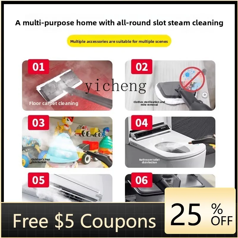 

ZK multifunctional steam cleaner mop high temperature and pressure cleaner kitchen range hood air conditioner household