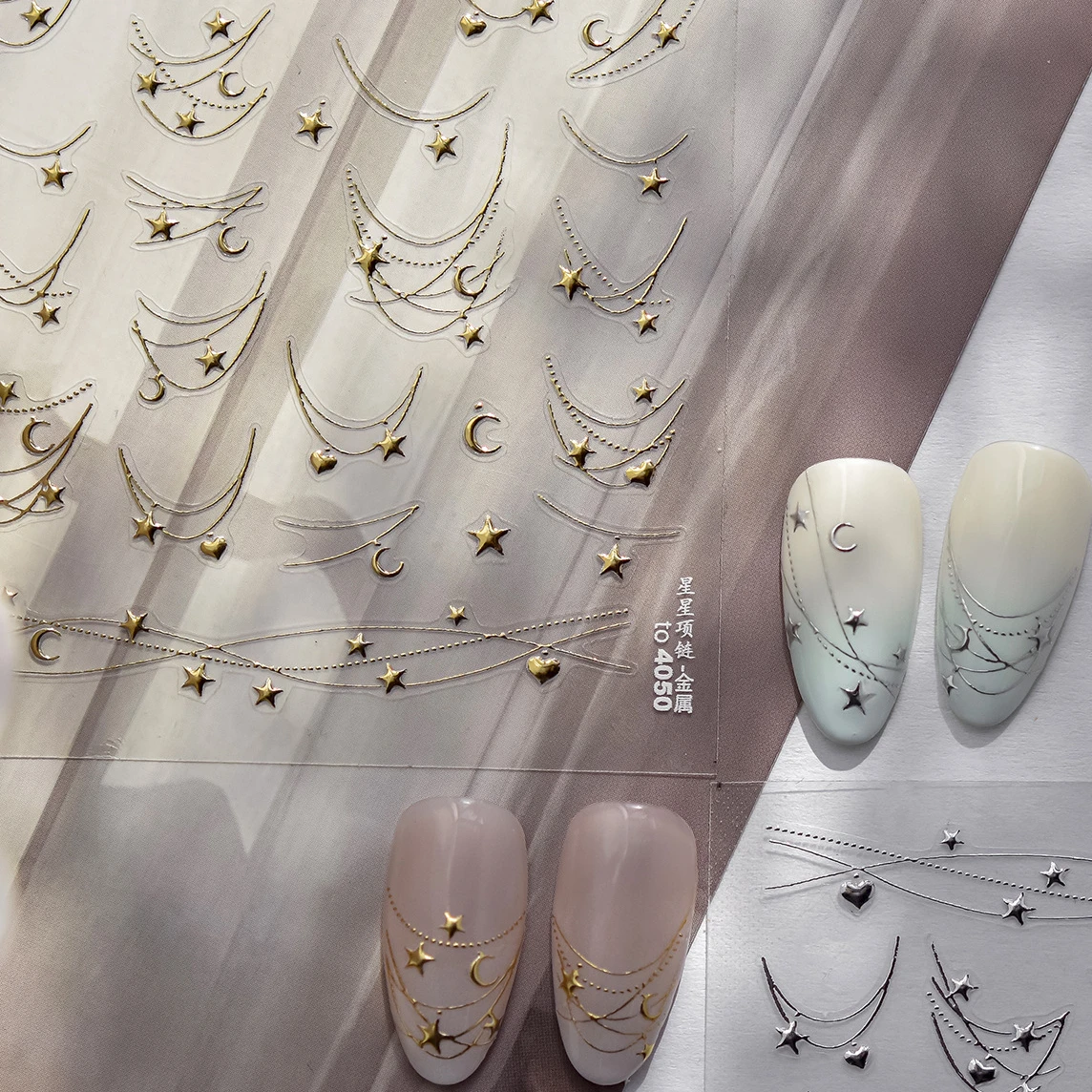 Stella Luna Amore Cuore Linea curva Arco Collana da sogno Appeso nell'aria Notte stellata Adesivo Adesivi per nail art Decalcomanie per manicure