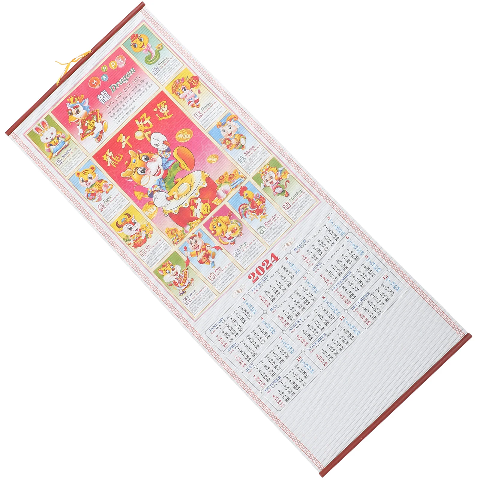 

2024 Wall Calendar Hanging Chinese Zodiac Clear Printed Lunar Calendar Traditional Decorative Monthly Planning Year of Dragon