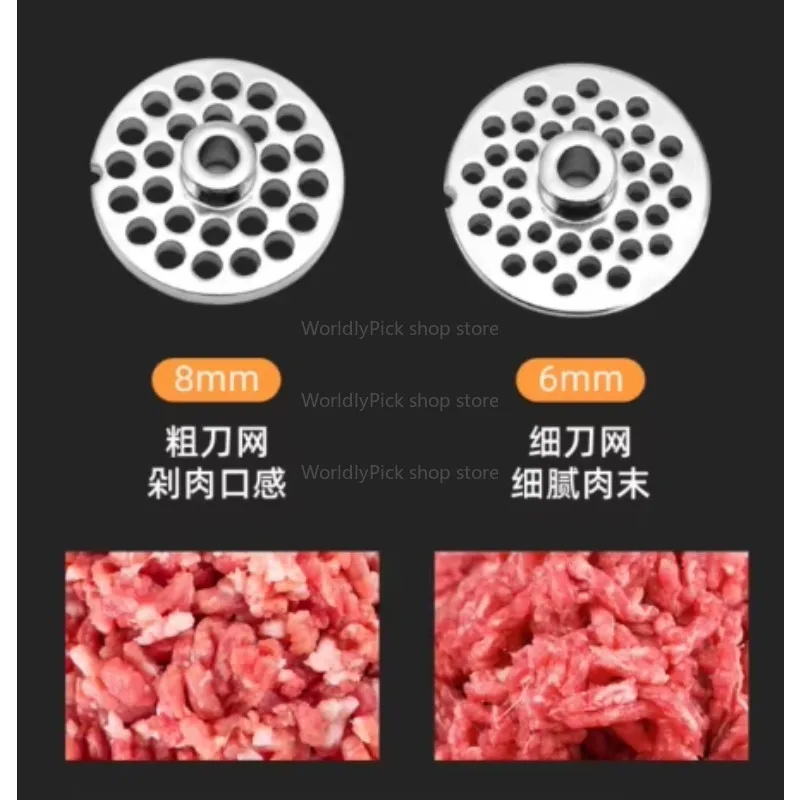 Электрическая специальная мясорубка для говядины и баранины для использования на кухне, сверхмощная мясорубка для дома