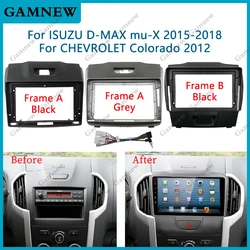 9 Inch Car Frame Fascia Adapter Android Radio Audio Dash Fitting Panel Kit For Chevrolet S10 Colorado Trailblazer Isuzu D-MAX