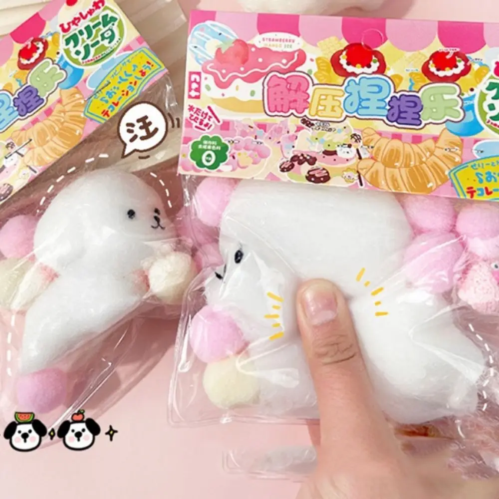 جميل صغير القط باو انتعاش بطيء لعبة القط باو الطماطم على العصي ضغط الكلب لعبة الإبداعية مضحك الهامستر انتعاش بطيء لعبة الاطفال