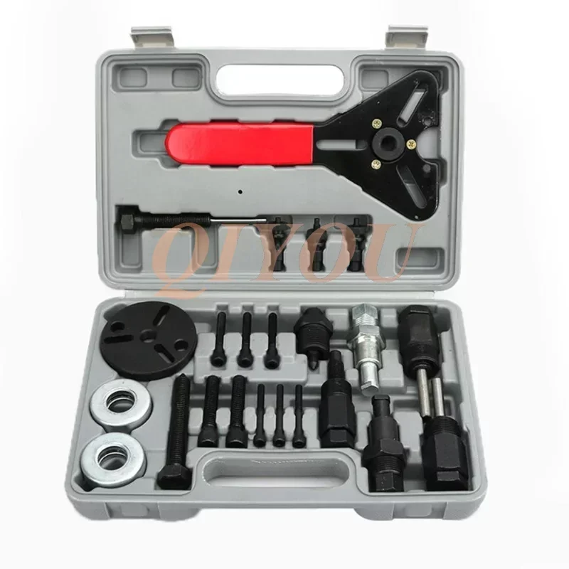 23pcs/set Auto Air Conditioning Repair Tool Compressor Air Conditioning Clutch Bearing Disassembly Tool Color Random