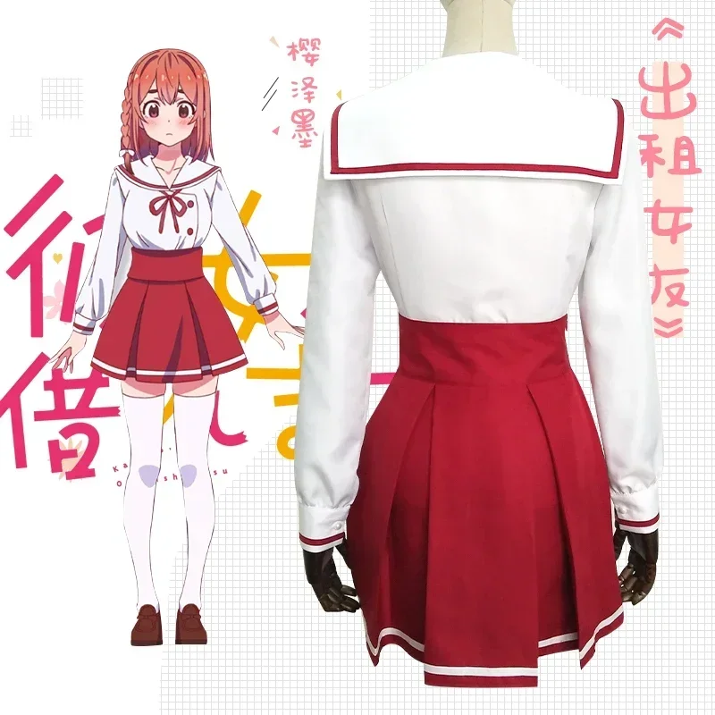

Anime Rent A Girlfriend Kanojo Okarishimasu Sakurasawa Sumi Cosplay Costume Women School Uniform Halloween Carnival Outfit