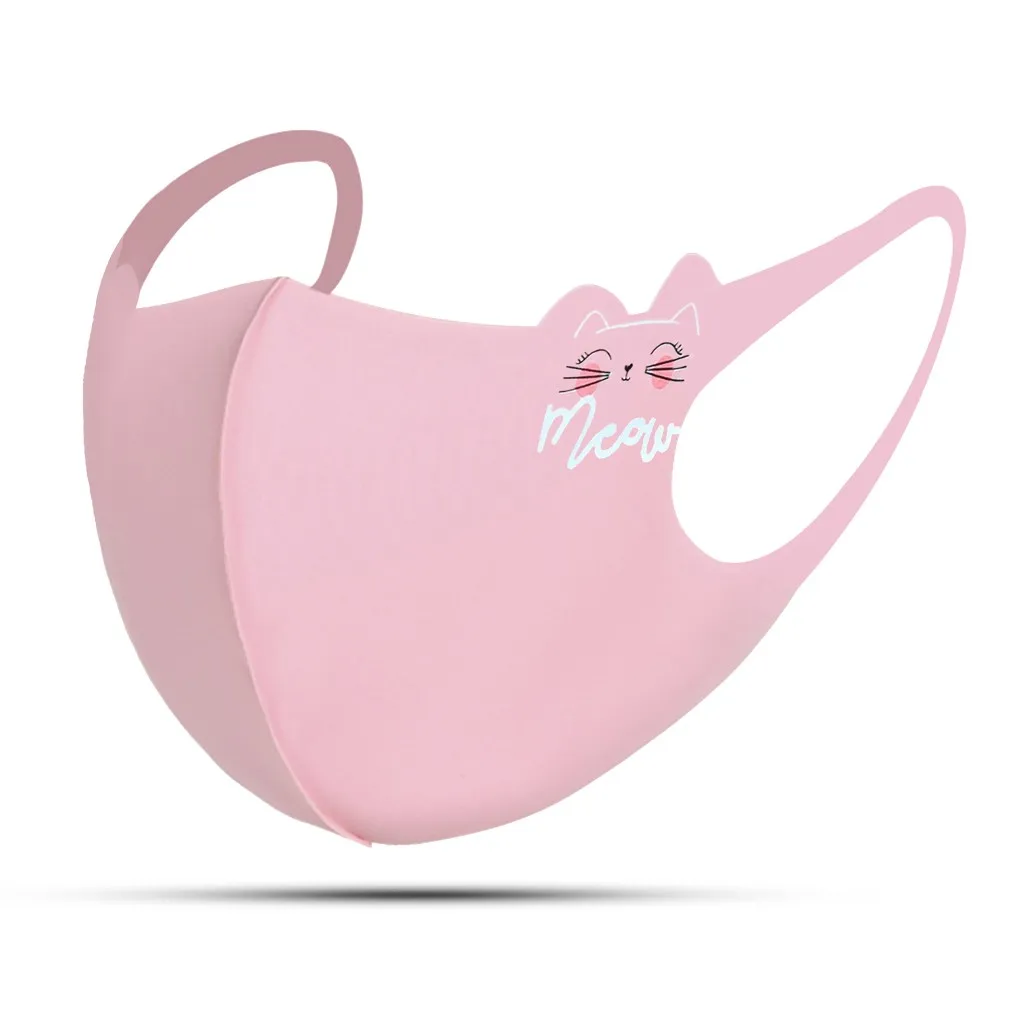 Children'S Cute Animal Expression Printed Cotton Protective Mask Washable And Reusable Cartoon Breathable Children'S Masks