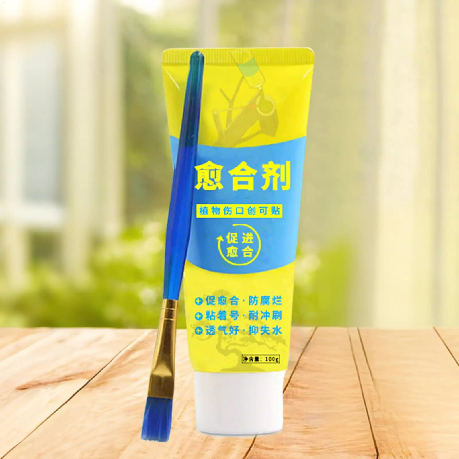 100g Tree Wound Bonsai Cut Paste Plant Restoring Regrowth Sealant Smear Agent Pruning Compound Sealer With Brush