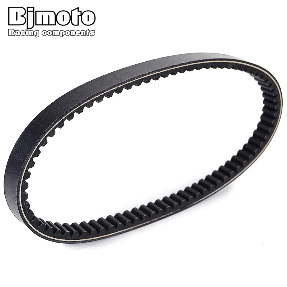 

Drive Belt For Yamaha NXC125 XC125 Cygnus X 2003 2004 2005 2006 2007 2008 2009 2010 2011 5ML-E7641-00 5ML-17641-00