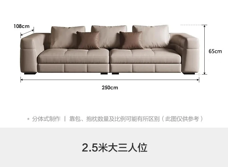 sofa light luxury large flat floor living room simple modern first layer cowhide straight row