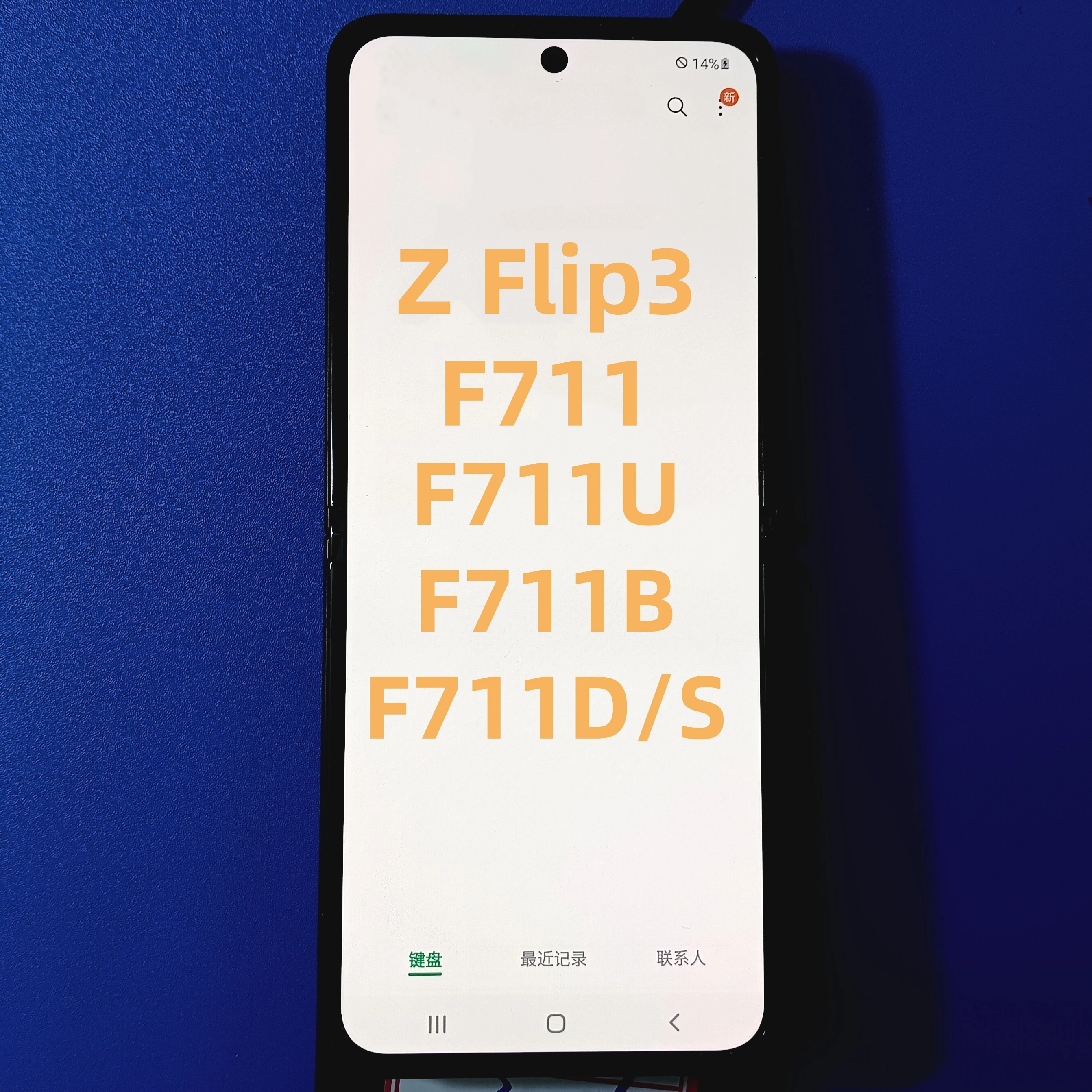 for-samsung-z-flip-3-amoled-lcd-display-touch-screen-digitizer-assembly-for-samsung-z-flip-3-5g-f711-f711u-f711b-f711d-s