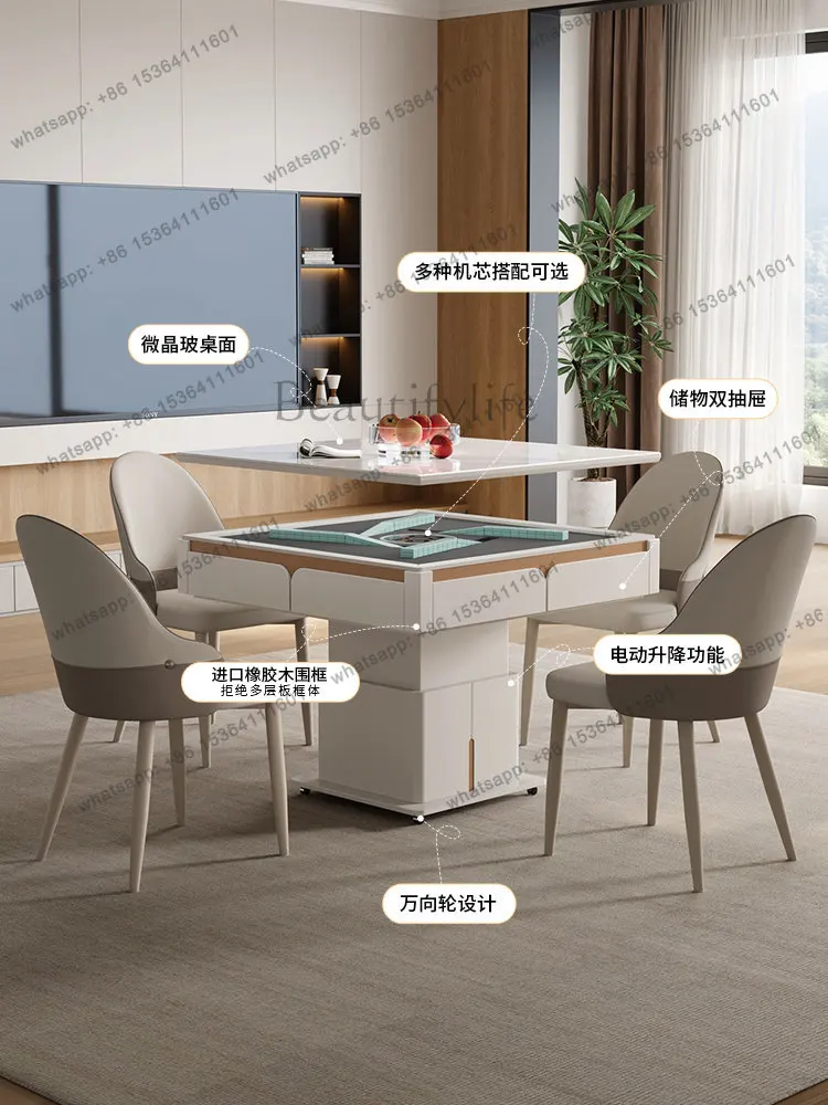 Mahjong table dual-purpose dining table automatic lifting tea table multi-functional integrated new model