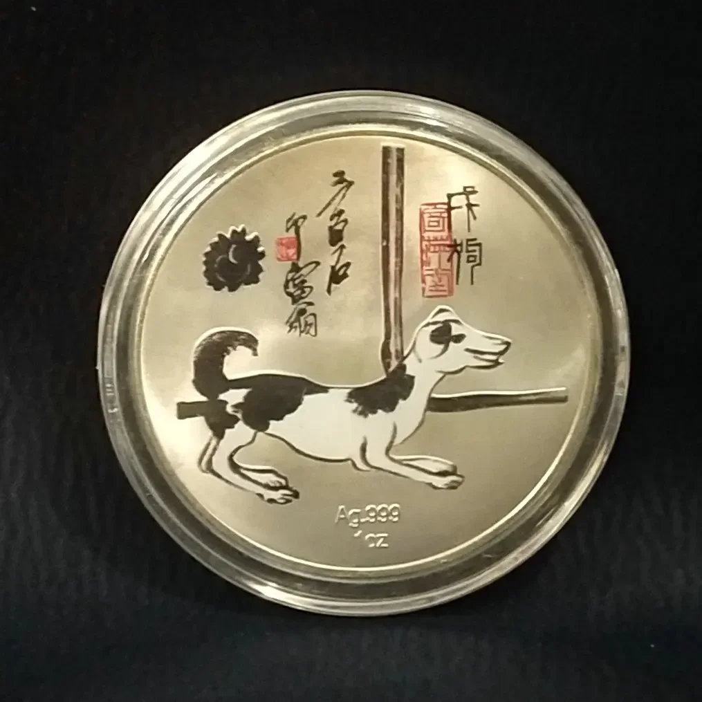 Monedas conmemorativas del zodiaco chino de colores