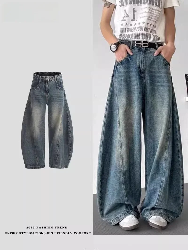

Retro American Men's Wide Leg Jeans Cool And Handsome Design Casual High Street Style Long Pants for Couples Youth Fashion