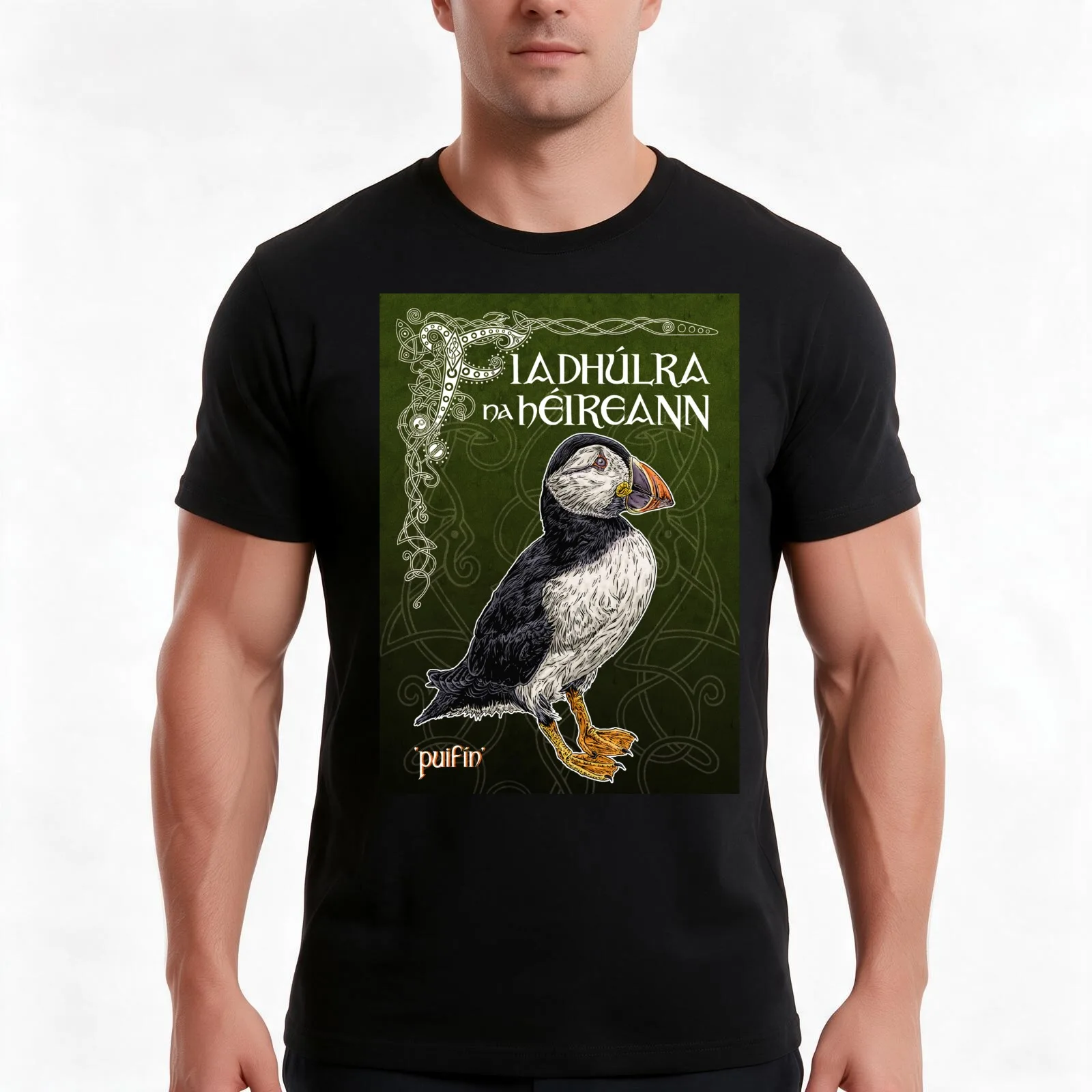 Wildlife of Ireland illustrated posters in Gaeilge - Atlantic Puffin. 'Fiadhúlra na hEireann' T-Shirt, Summer Casual Cotton Tee