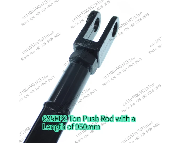 Fully Electric Forklift Walking Forklift Electric Pallet Truck Accessories Suitable for Zhongli 685EP 2 Ton Push Rod Length950mm