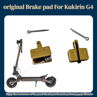 Disc Brake Pads for KuKirin G4 Electric Scooter Kugoo Kirin G4 Metal Brake Disc Pad Replacement Accessories
