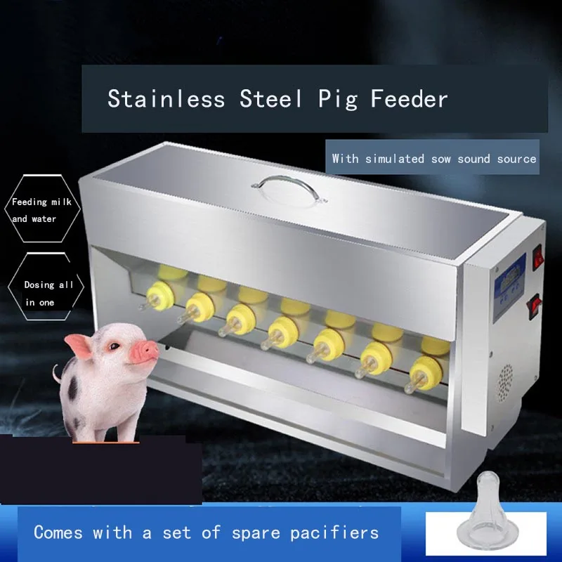 10L/15L  Stainless Steel Double-side Constant Temperature Pig Nursing Machine feeder Automatic Piglet Milk Supplementing Device