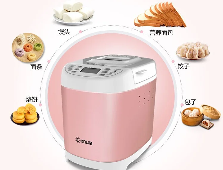 china guangdong Donlim BM-1230 household automatic stainless steel bread machine maker 700g