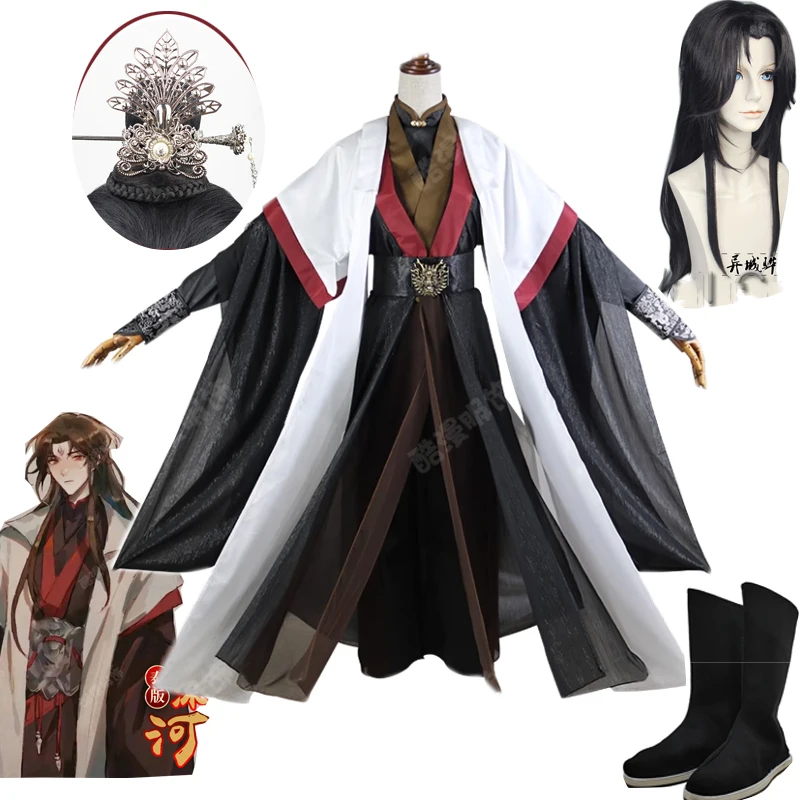 Disfraz de Anime The Slam Villain's Auto-Saving System, Luo BingHe, disfraz antiguo, peluca, zapatos, utilería para Halloween, Wome