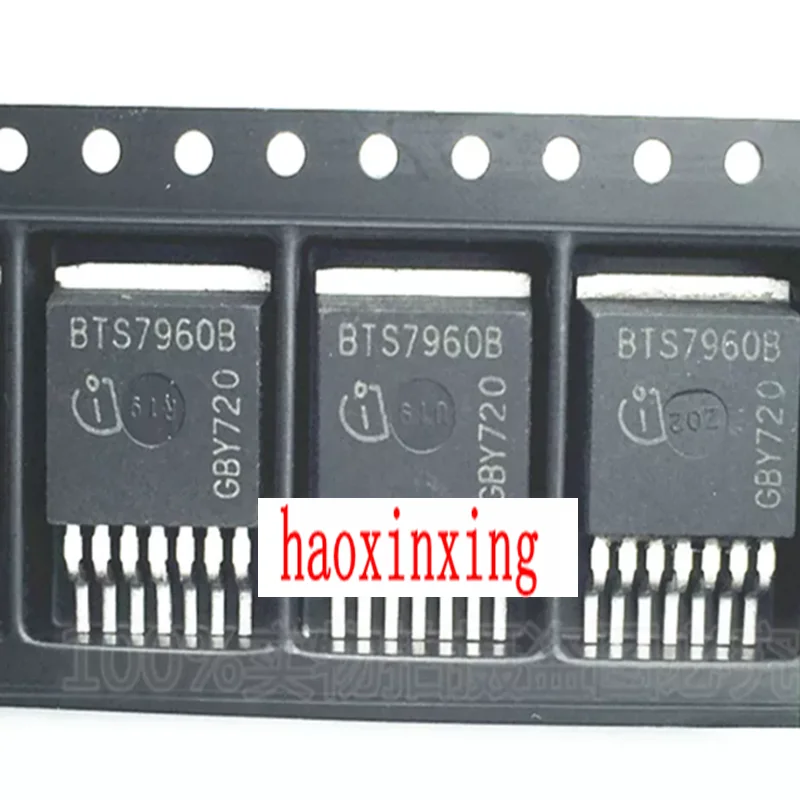 5pcs-20pcs BTS7960B BTN7960B TO263-7 High-power half-bridge motor driver chip