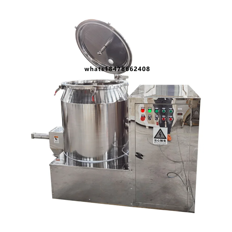 Industrial AUtomatic Vertical High Speed Powder Mixer Solid Liquid Condiment Blender