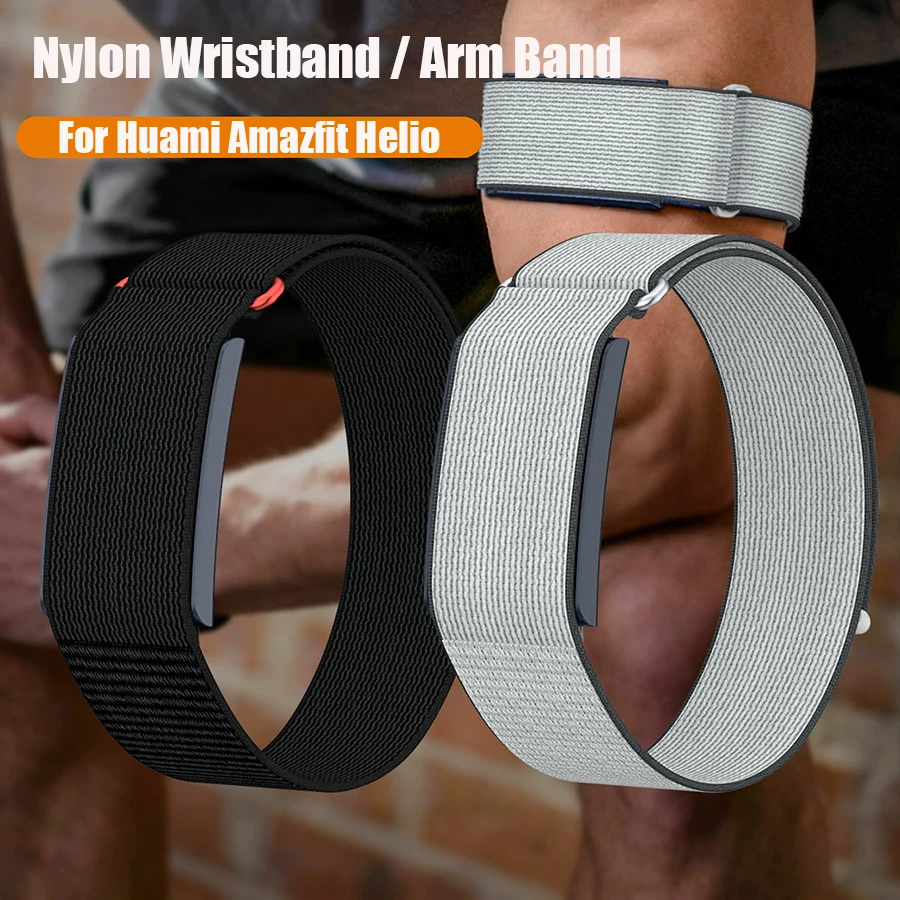 Sports Nylon Strap For Amazfit Helio Smart Band Adjustable Trail Extended Arm Bicep Band Breathable Quick-Release Wristband Belt