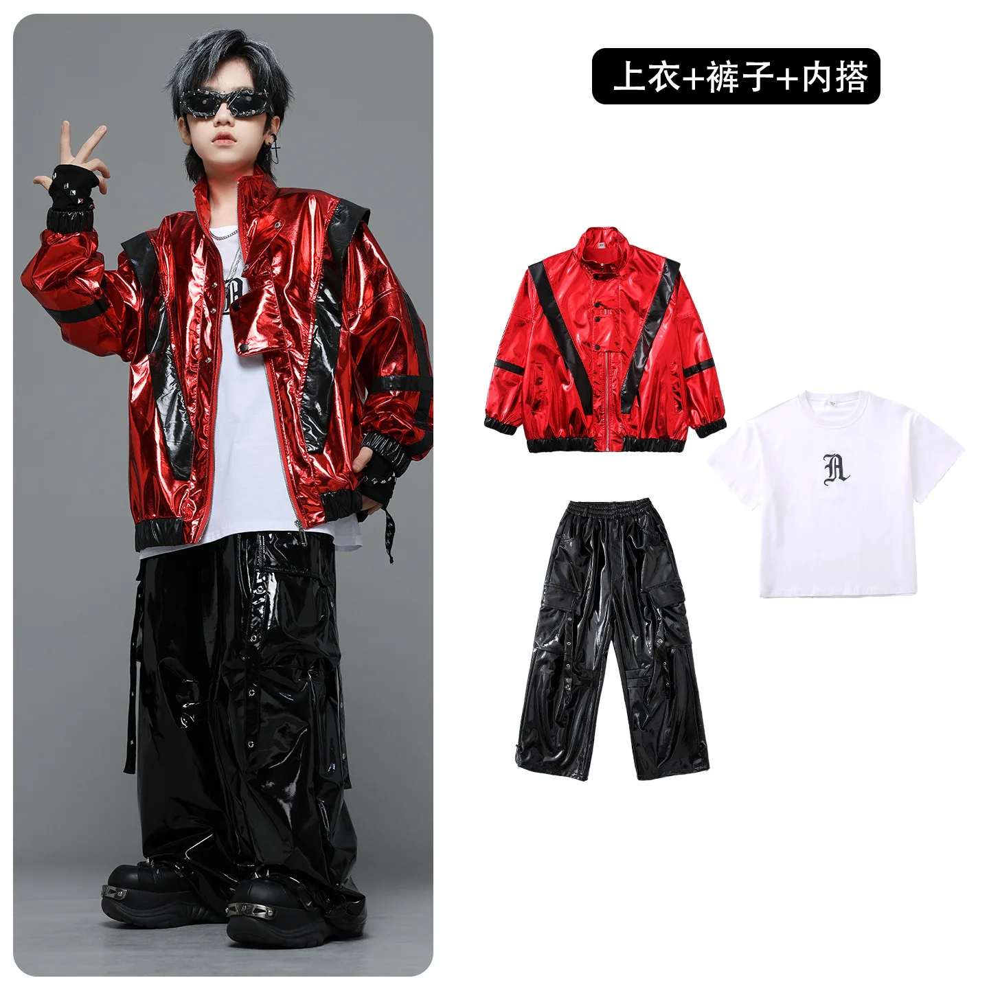 Teenager Kids Contrast Shiny Leather Jacket Street Dance Cargo Pants Boys Girl Group Hip Hop Streetwear Children Jazz Costume