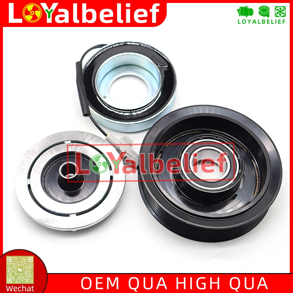 

New Air Conditioning AC Compressor Clutch For Toyota 88410-0K600 884100K600