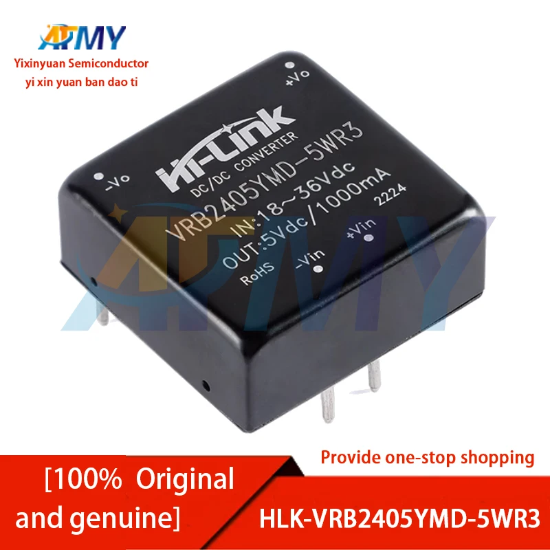 

HLK-VRB2405YMD-5WR3 DC-DC isolated regulated power module 5V1A