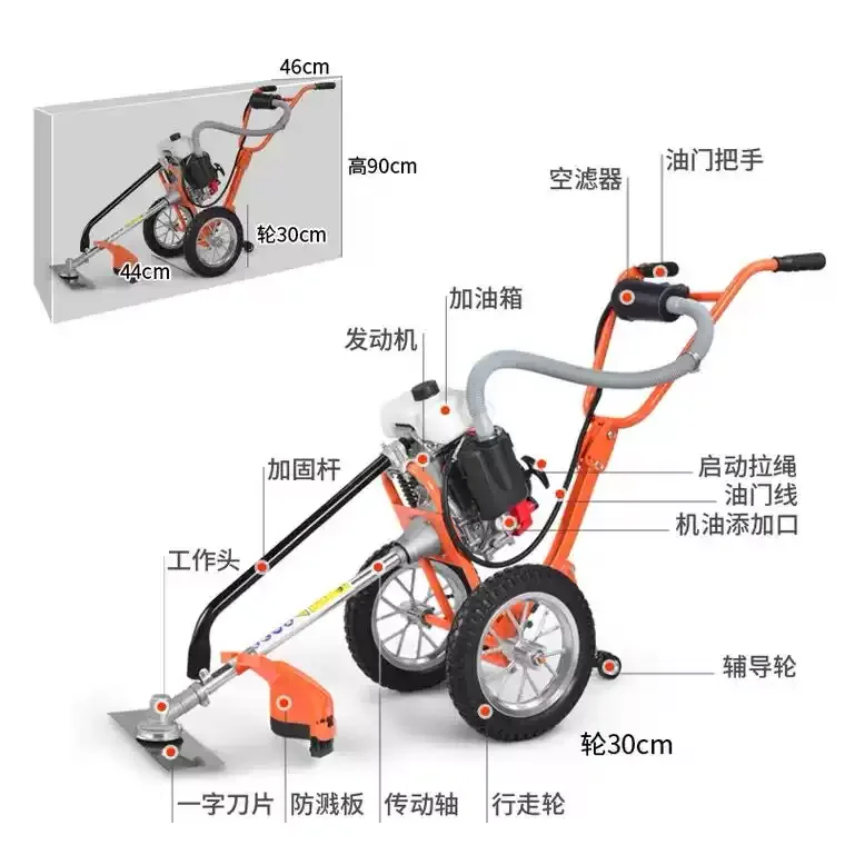 Petrol Grass Trimmer Engine for Lawn Mower, 4 Stroke Agricultural Weeding Machine, Oil Grass Cutter and Ditching Tool