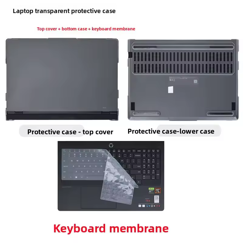 추가 하드쉘 이미지