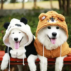 Dog Cloth Samoyed Medium And Large Dogs Golden Retriever Labrador Autumn and Winter Big Dog Thickened Pet Cute Tiger Clothes