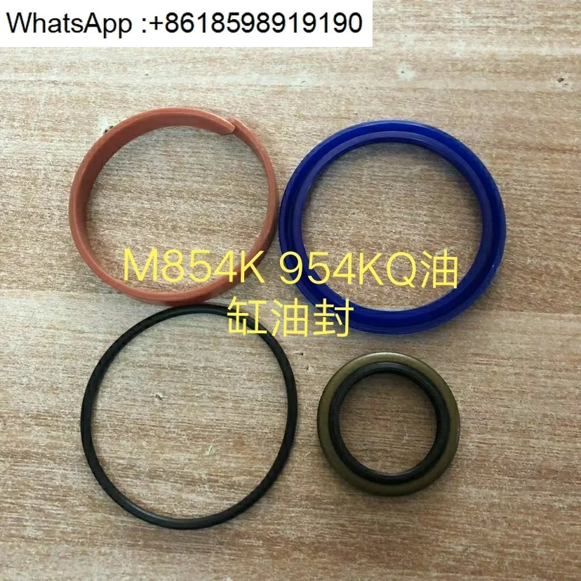 

Трактор M704 854 954kQ, аксессуары, комплект уплотнительных колец подъемного цилиндра