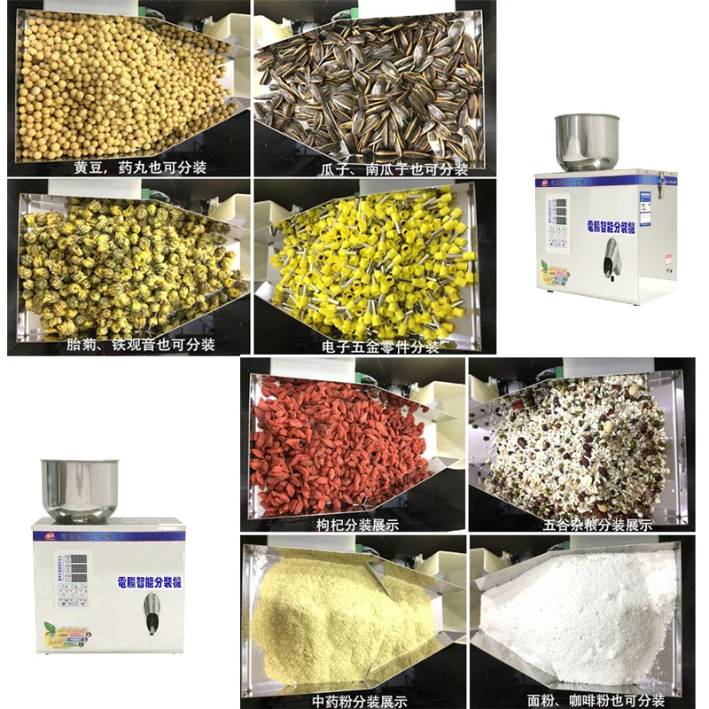 Máquina de enchimento de dosagem de pó, dispensador de grãos de café, saquinho de chá, sementes, saquinho de grãos, máquina de enchimento de partículas em pó