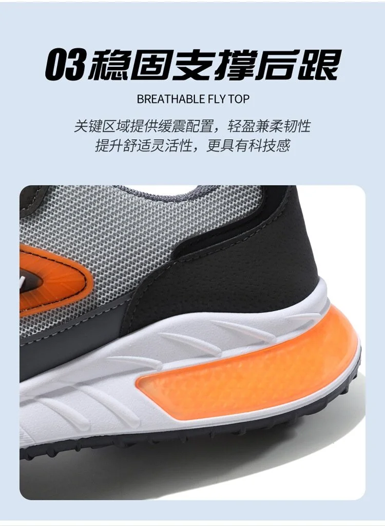 

Full Palm Marathon Running Shoes Athletic Training High Wear Running Shoes High Rebound Propulsion Fabric Running Shoes