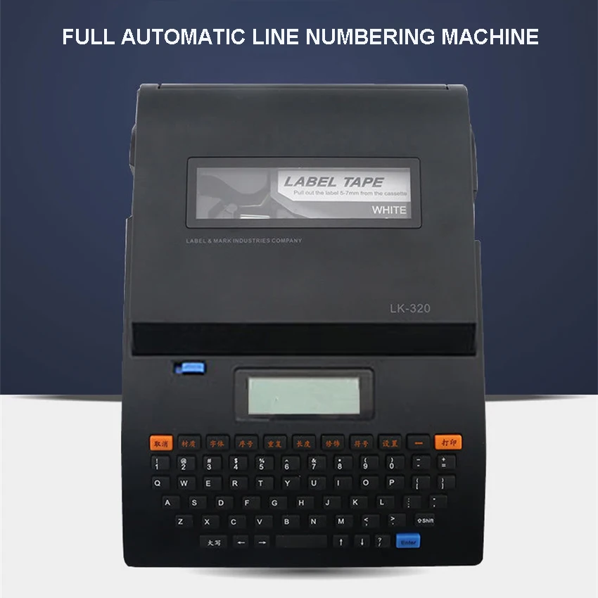 Computer Casing Marking Machine Line Coding Number Tube Printer Number Tube Printer Heat Shrink Tube Marking Machine LK320P