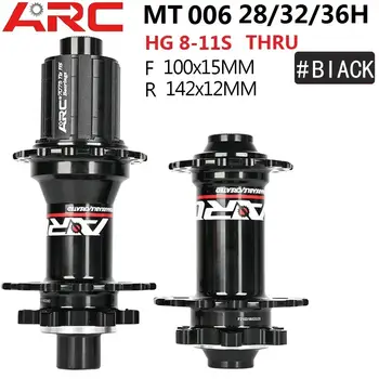 Náboj kola ARC MT006, horský náboj, QR/THRU, 28H, 32H, 36H, ultralehká kotoučová brzda HG, 8-11 rychlostí, 4 ložiska západky, náboj, díly pro jízdní kola 8 nejlepší prodej Cubo oblouk mt006 - №3