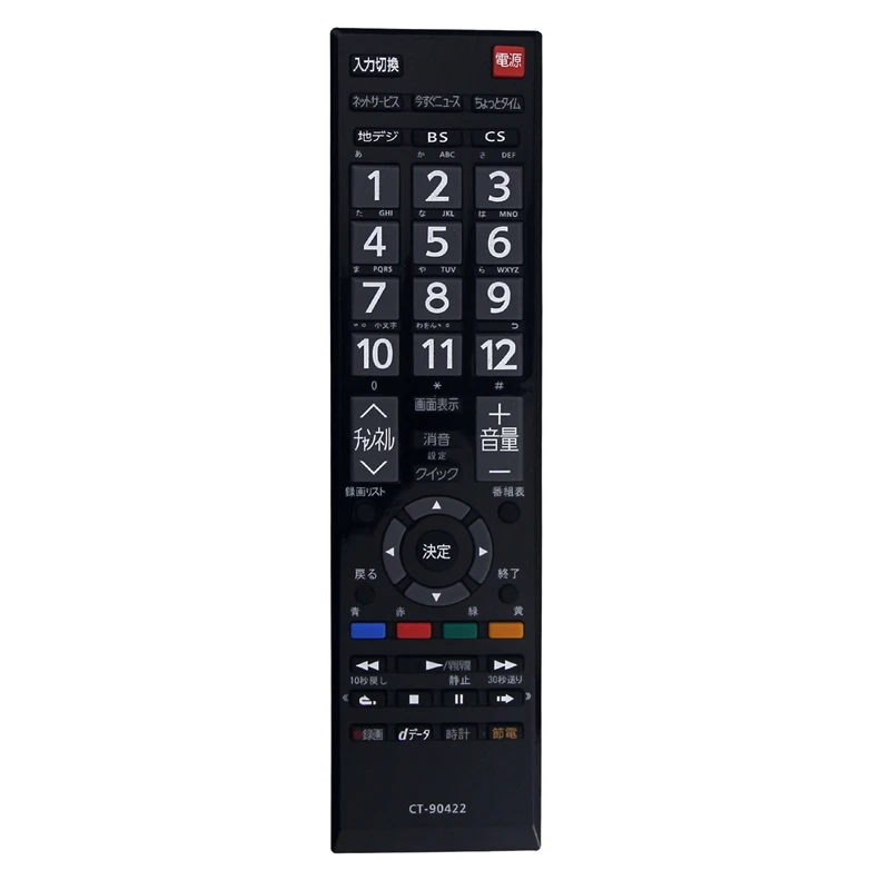 Télécommande CT-90422 Remplacer Pour Toshiba TV CT-90422 Télécommande