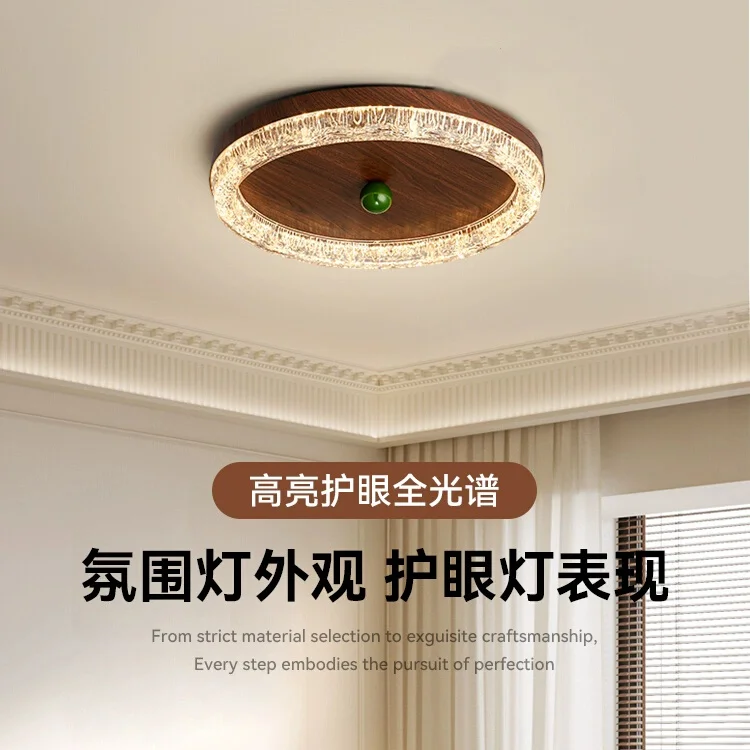 Golden Foil Crystal…