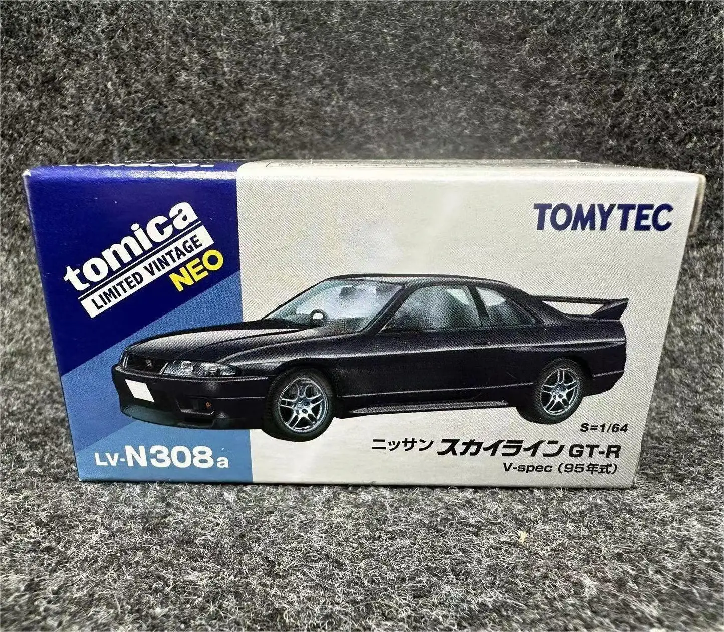 2403 Tomytec Tomica TLV 1/64 LV-N308a Nissan Skyline GT-R R33 Purple Die-cast alloy car model collection display gift