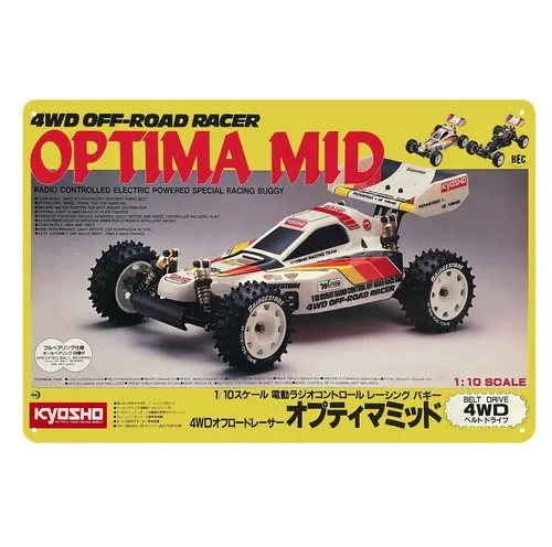 Metallposter Vintage RC-Auto Wanddeko Blechschild Plakette Kyosho Optima Mid Buggy