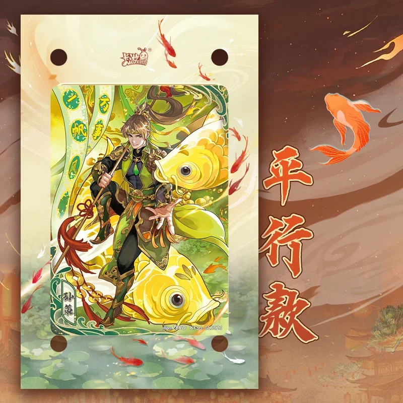 KAYOU Romance of The Three Kingdoms To conquer the world Chinese Style Sun Ce Cards Qunying Yaoshi Fun Special Collection Gift