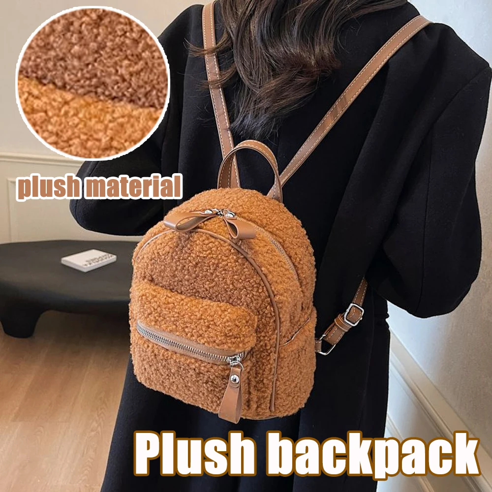 

Мягкий плюшевый рюкзак для женщин, новый мини-рюкзак для студентов, милый зимний школьный рюкзак, модная сумка на плечо для девочек, День покупок